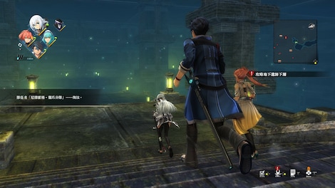 The Legend of Heroes: Kuro no Kiseki | Deluxe Edition (PC) - Steam Account - GLOBAL - 7