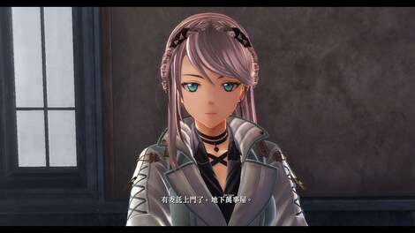 The Legend of Heroes: Kuro no Kiseki II: Crimson Sin (PC) - Steam Account - GLOBAL - 4