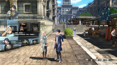 The Legend of Heroes: Kuro no Kiseki II: Crimson Sin (PC) - Steam Account - GLOBAL - 8