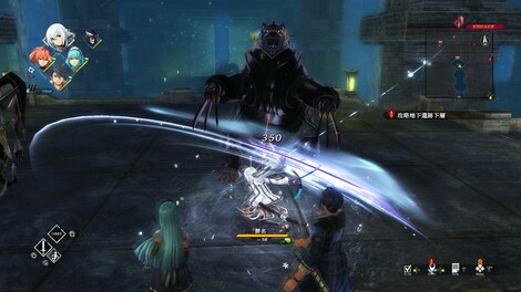 The Legend of Heroes: Kuro no Kiseki (PC) - Steam Account - GLOBAL - 8