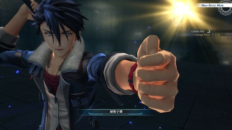 The Legend of Heroes: Kuro no Kiseki (PC) - Steam Account - GLOBAL - 4