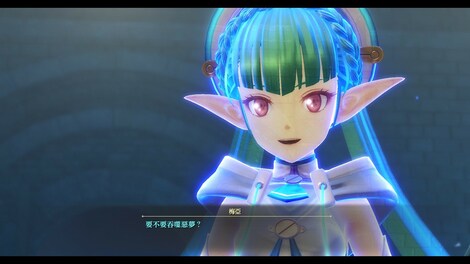 The Legend of Heroes: Kuro no Kiseki (PC) - Steam Key - GLOBAL - 6