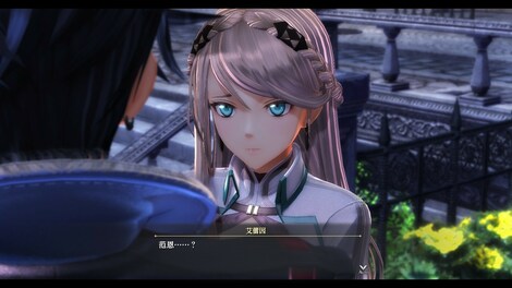 The Legend of Heroes: Kuro no Kiseki (PC) - Steam Key - GLOBAL - 5