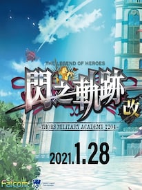 The Legend of Heroes: Sen no Kiseki I KAI -Thors Military Academy 1204- (PC) - Steam Key - GLOBAL - 1