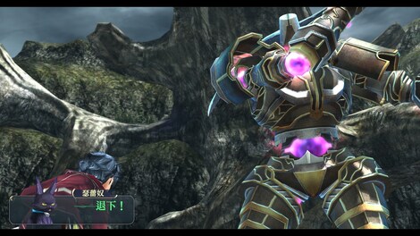 The Legend of Heroes: Sen no Kiseki II KAI -The Erebonian Civil War- (PC) - Steam Account - GLOBAL - 10