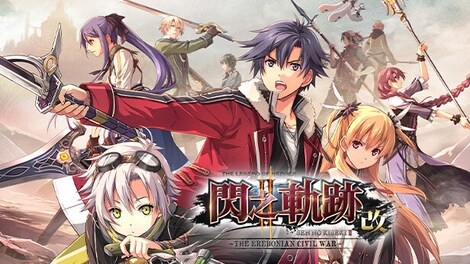 The Legend of Heroes: Sen no Kiseki II KAI -The Erebonian Civil War- (PC) - Steam Account - GLOBAL - 0