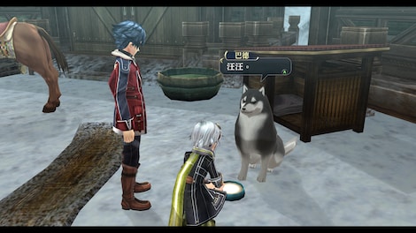 The Legend of Heroes: Sen no Kiseki II KAI -The Erebonian Civil War- (PC) - Steam Key - GLOBAL - 12