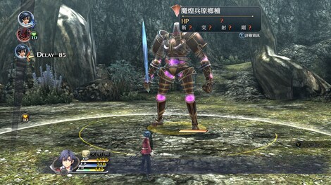 The Legend of Heroes: Sen no Kiseki II KAI -The Erebonian Civil War- (PC) - Steam Key - GLOBAL - 5