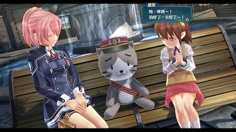 The Legend of Heroes: Sen no Kiseki III (PC) - Steam Account - GLOBAL - 4