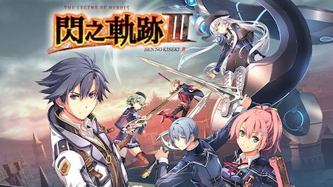 The Legend of Heroes: Sen no Kiseki III (PC) - Steam Account - GLOBAL - 0