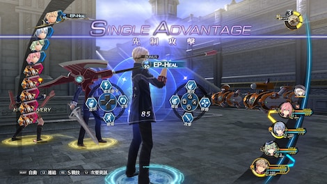 The Legend of Heroes: Sen no Kiseki III (PC) - Steam Account - GLOBAL - 12