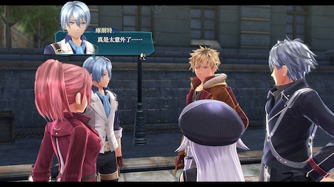 The Legend of Heroes: Sen no Kiseki IV -THE END OF SAGA- (PC) - Steam Key - GLOBAL - 5