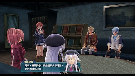 The Legend of Heroes: Sen no Kiseki IV -THE END OF SAGA- (PC) - Steam Key - GLOBAL - 9