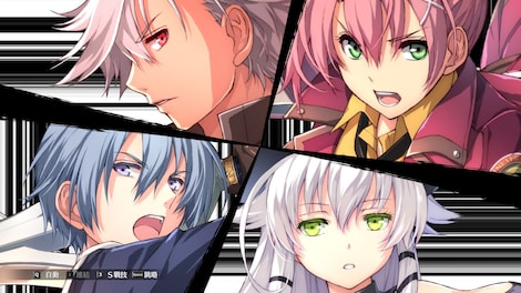 The Legend of Heroes: Sen no Kiseki IV -THE END OF SAGA- (PC) - Steam Key - GLOBAL - 12