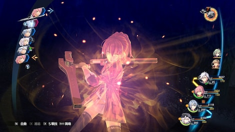 The Legend of Heroes: Sen no Kiseki IV -THE END OF SAGA- (PC) - Steam Key - GLOBAL - 3