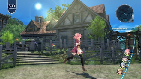 The Legend of Heroes: Sen no Kiseki IV -THE END OF SAGA- (PC) - Steam Key - GLOBAL - 11