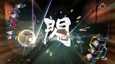 The Legend of Heroes: Trails into Reverie (PC) - Steam Gift - GLOBAL - 8