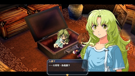 The Legend of Heroes: Zero no Kiseki Kai (PC) - Steam Account - GLOBAL - 6