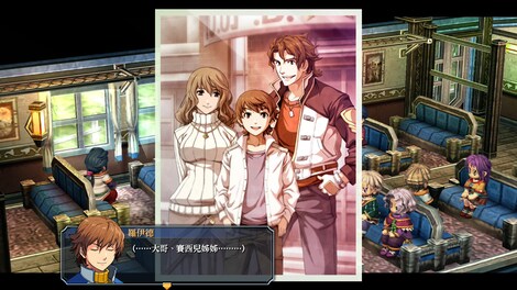 The Legend of Heroes: Zero no Kiseki Kai (PC) - Steam Account - GLOBAL - 3