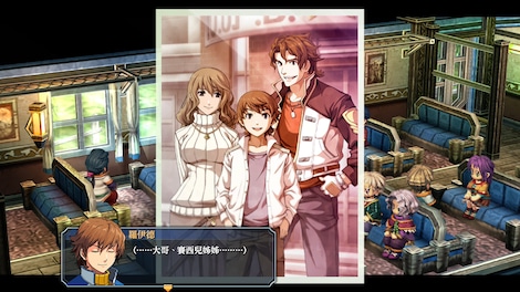 The Legend of Heroes: Zero no Kiseki Kai (PC) - Steam Key - GLOBAL - 3
