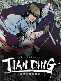 The Legend of Tianding (PC) - Steam Gift - GLOBAL - 1