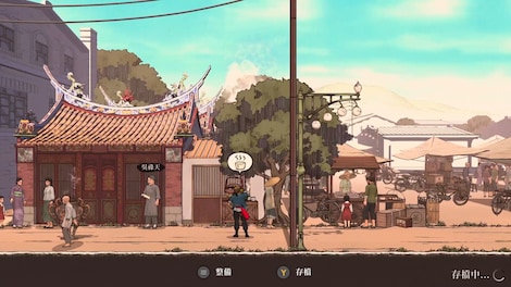 The Legend of Tianding (PC) - Steam Gift - NORTH AMERICA - 4