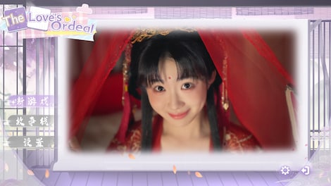 The Love's Ordeal (PC) - Steam Key - GLOBAL - 11