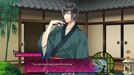 The Men of Yoshiwara: Kikuya Steam Key CIS - 2