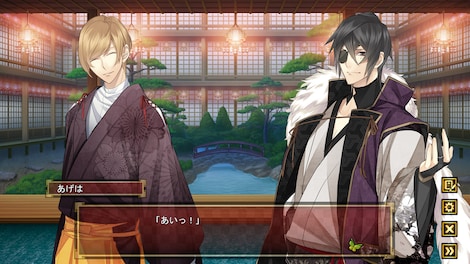 The Men of Yoshiwara: Ohgiya Steam Key GLOBAL - 6