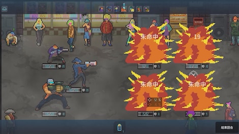 THE REDSTONE JOB (PC) - Steam Key - GLOBAL - 7