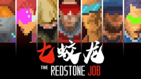 THE REDSTONE JOB (PC) - Steam Key - GLOBAL - 0