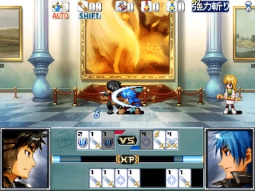 The Sacred Tears TRUE Steam Key GLOBAL - 21