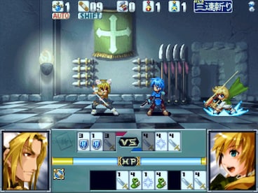 The Sacred Tears TRUE Steam Key GLOBAL - 17