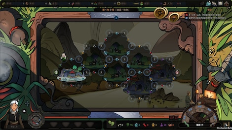 The Scroll of Taiwu (太吾绘卷) (PC) - Steam Account - GLOBAL - 3