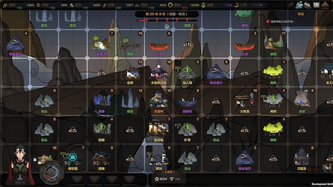 The Scroll of Taiwu (太吾绘卷) (PC) - Steam Gift - EUROPE - 0