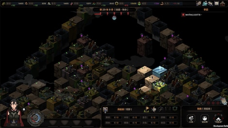 The Scroll of Taiwu (太吾绘卷) (PC) - Steam Key - GLOBAL - 6
