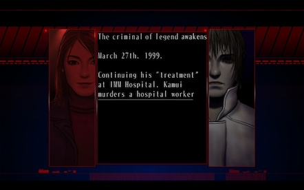 The Silver Case (PC) - Steam Gift - EUROPE - 12