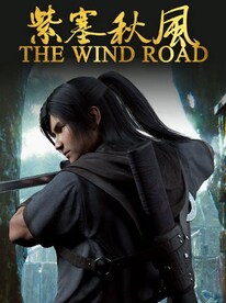 The Wind Road 紫塞秋风 (PC) - Steam Key - GLOBAL - 1