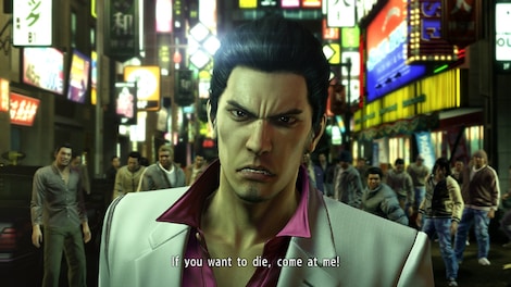 THE YAKUZA BUNDLE (PC) - Steam Account - GLOBAL - 15