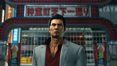 The Yakuza Collection (PC) - Steam Account - GLOBAL - 4