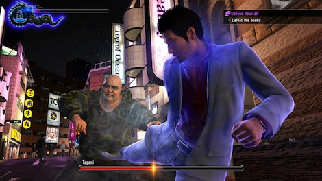 The Yakuza Collection (PC) - Steam Account - GLOBAL - 6