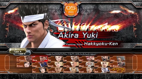 The Yakuza Collection (PC) - Steam Account - GLOBAL - 8
