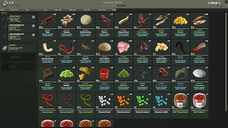 theFisher Online - Steam - Gift EUROPE - 9