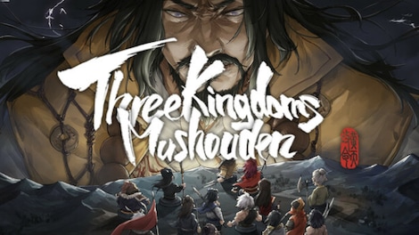 Three Kingdoms Mushouden (PC) - Steam Gift - EUROPE - 0