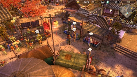 天命奇御 Fate Seeker (PC) - Steam Key - CHINA - 0