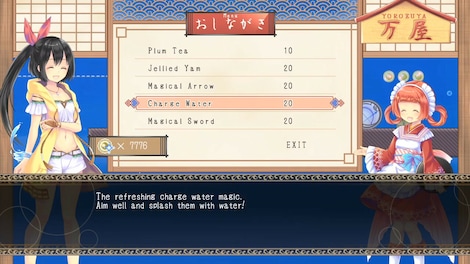 Tobari 2: Dream Ocean (PC) - Steam Gift - EUROPE - 8