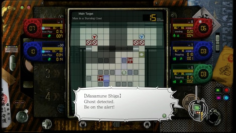 Tokyo Twilight Ghost Hunters Daybreak: Special Gigs PSN PS3 Key NORTH AMERICA - 7