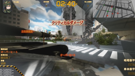 TOKYO WARFARE (PC) - Steam Gift - GLOBAL - 7