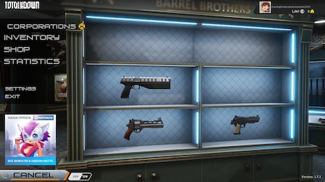 Total Lockdown - Steam - Gift GLOBAL - 8