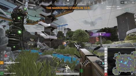 Total Lockdown (PC) - Steam Key - GLOBAL - 6